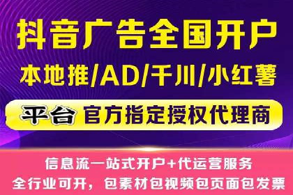 百度网络推广案例解析：成功企业如何实现品牌飞跃