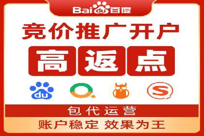 新闻资讯类APP如何利用头条信息流提升用户粘性