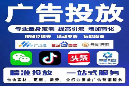 知乎信息流广告的投放技巧与成功案例解析